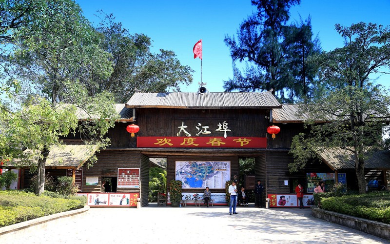 北海大江埠景点成人电子票(当天可定)