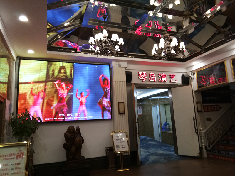 长沙 琴岛演艺中心门票(长沙琴岛之夜),马蜂窝自由行 - 马蜂窝自由行