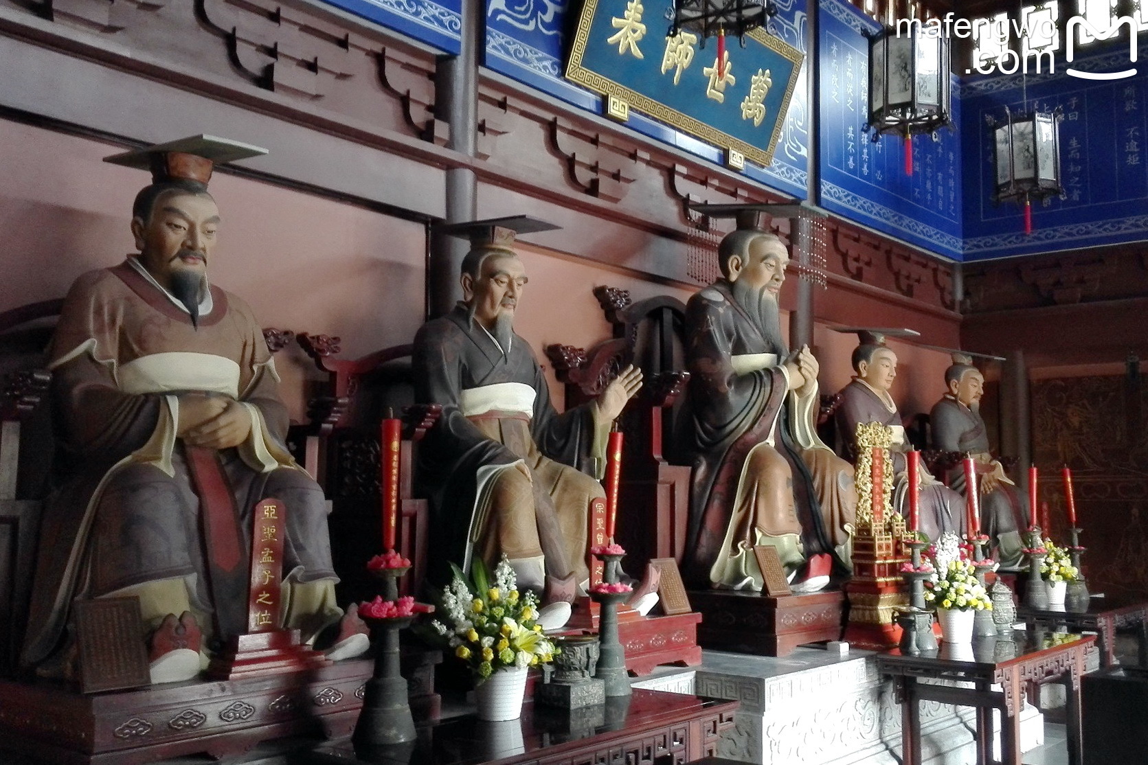 杭州 自由行攻略                     孔子像及四配享(复圣颜子,宗圣