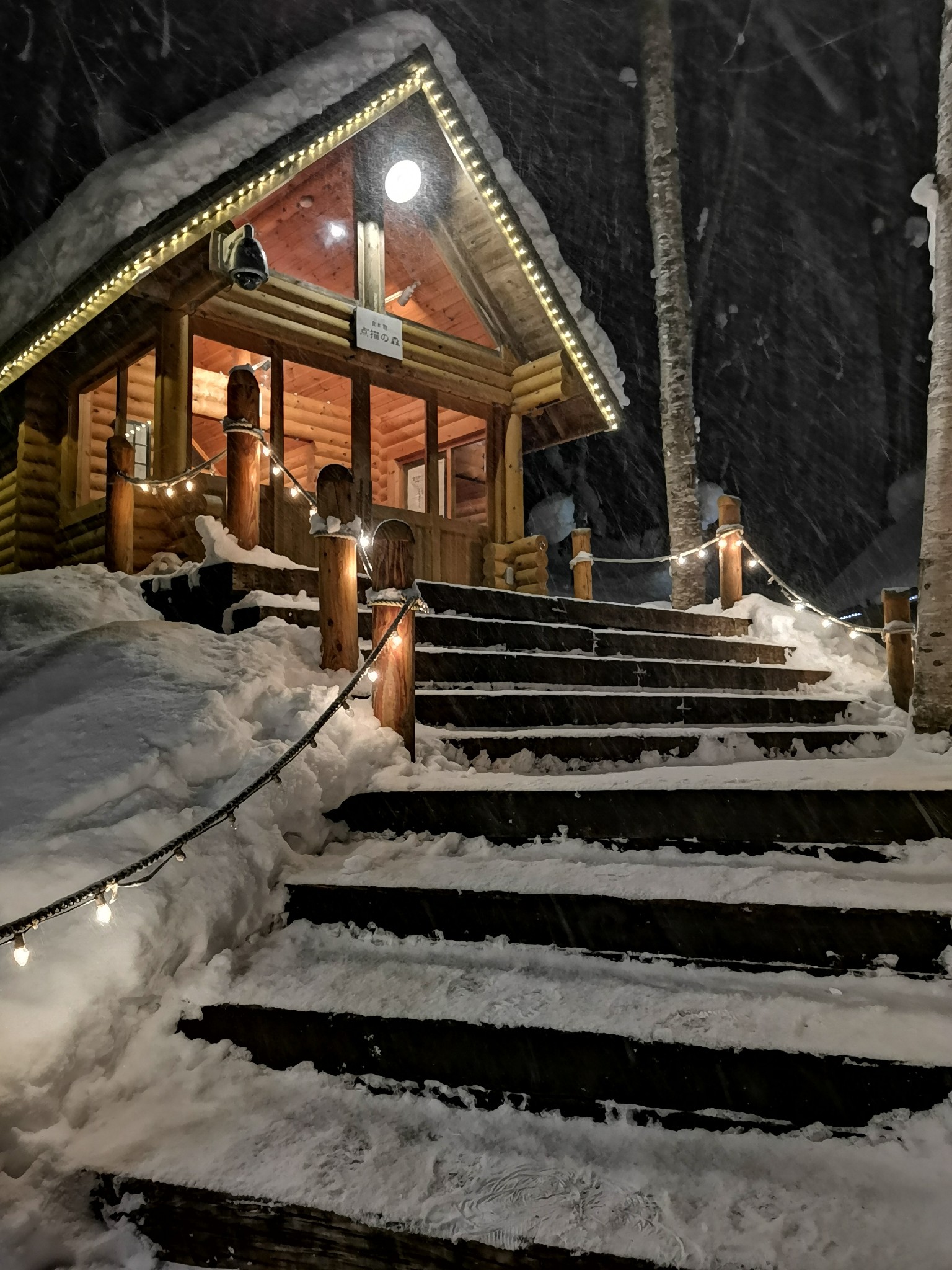 札幌自助遊攻略