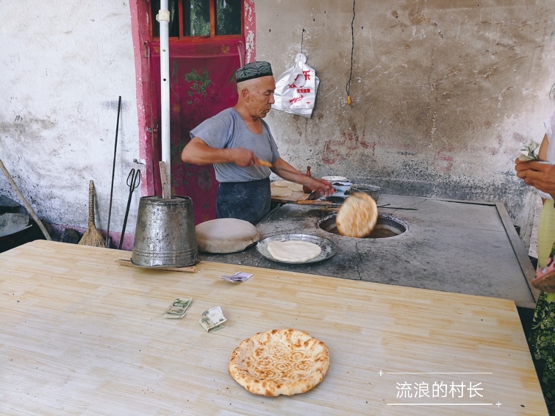 西大门回民快餐厅