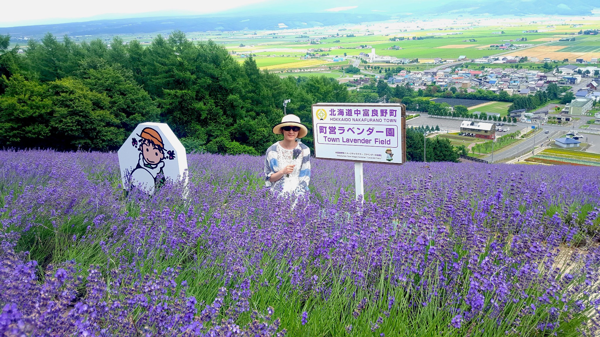 北海道自助遊攻略