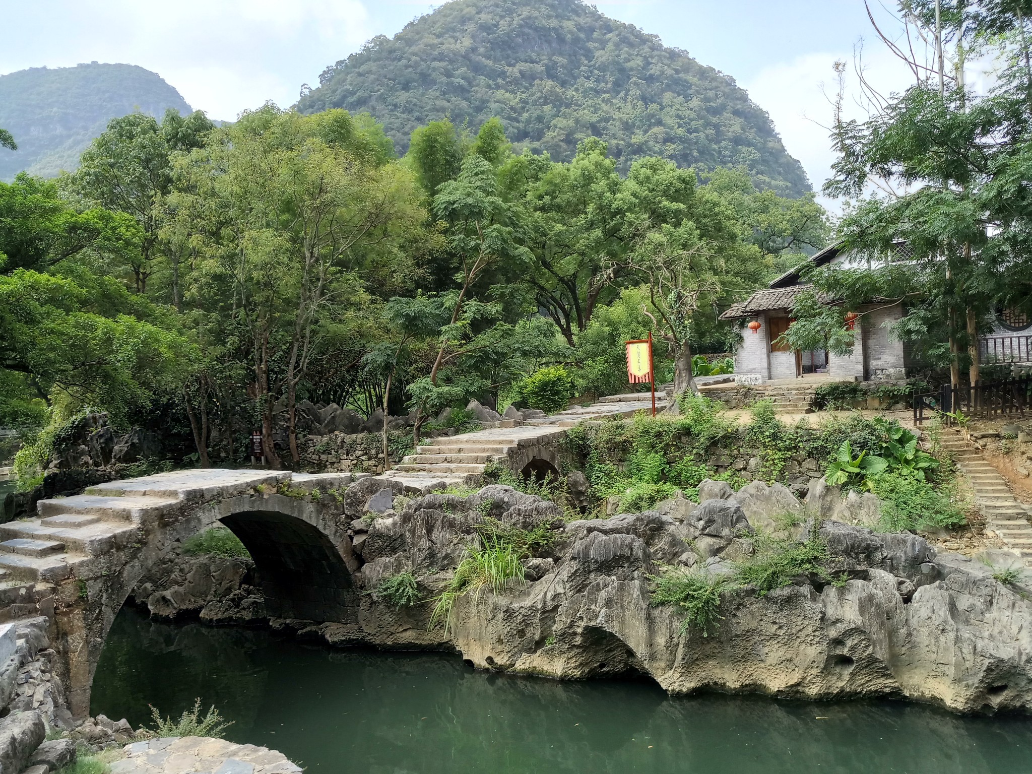 賀州-姑婆山,黃姚古鎮2日一夜遊記,賀州旅遊攻略 - 馬蜂窩