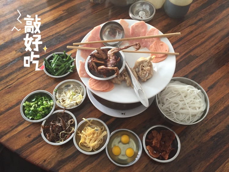 瑞丽美食-吉意小吃