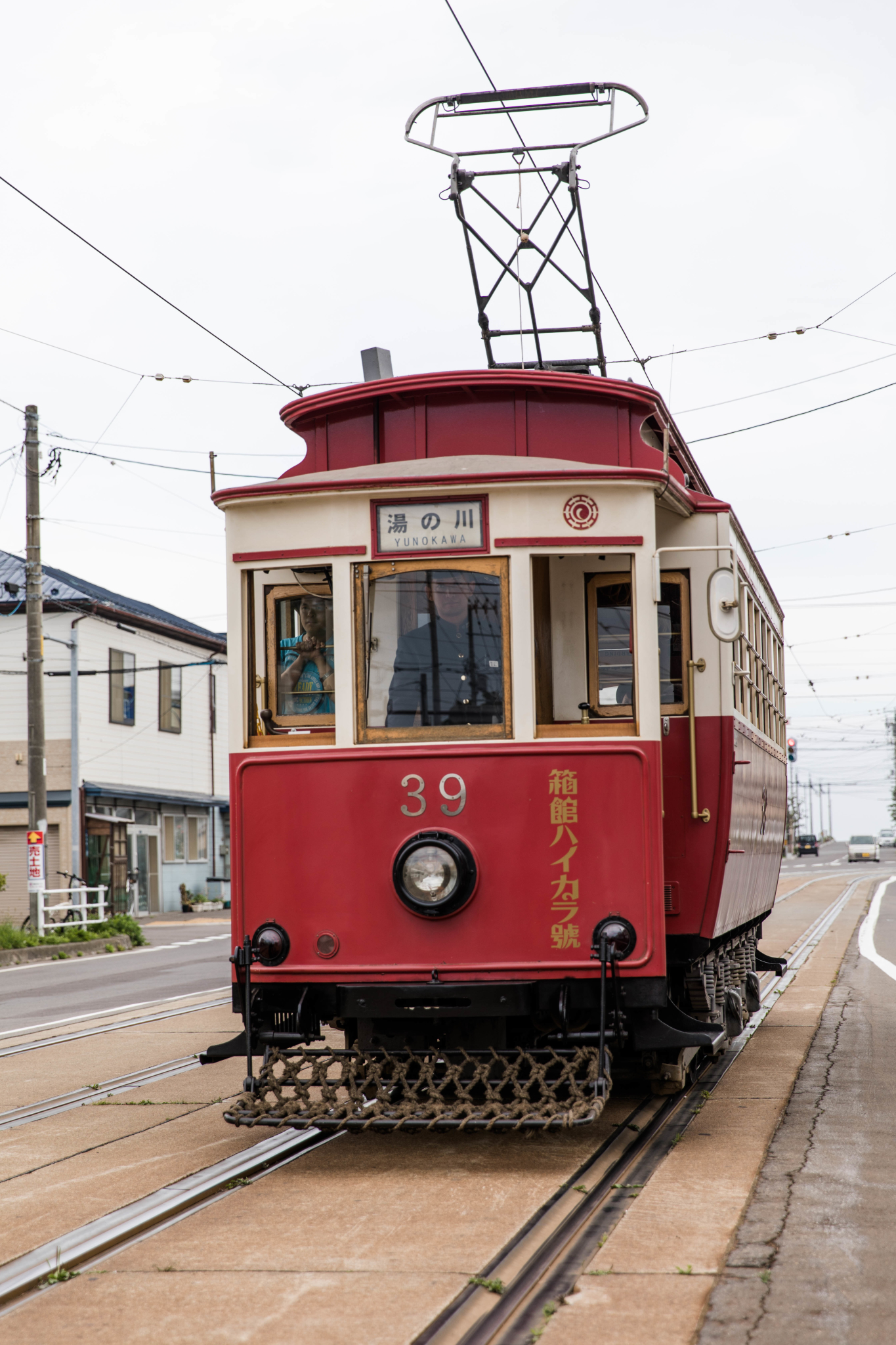 北海道自助遊攻略