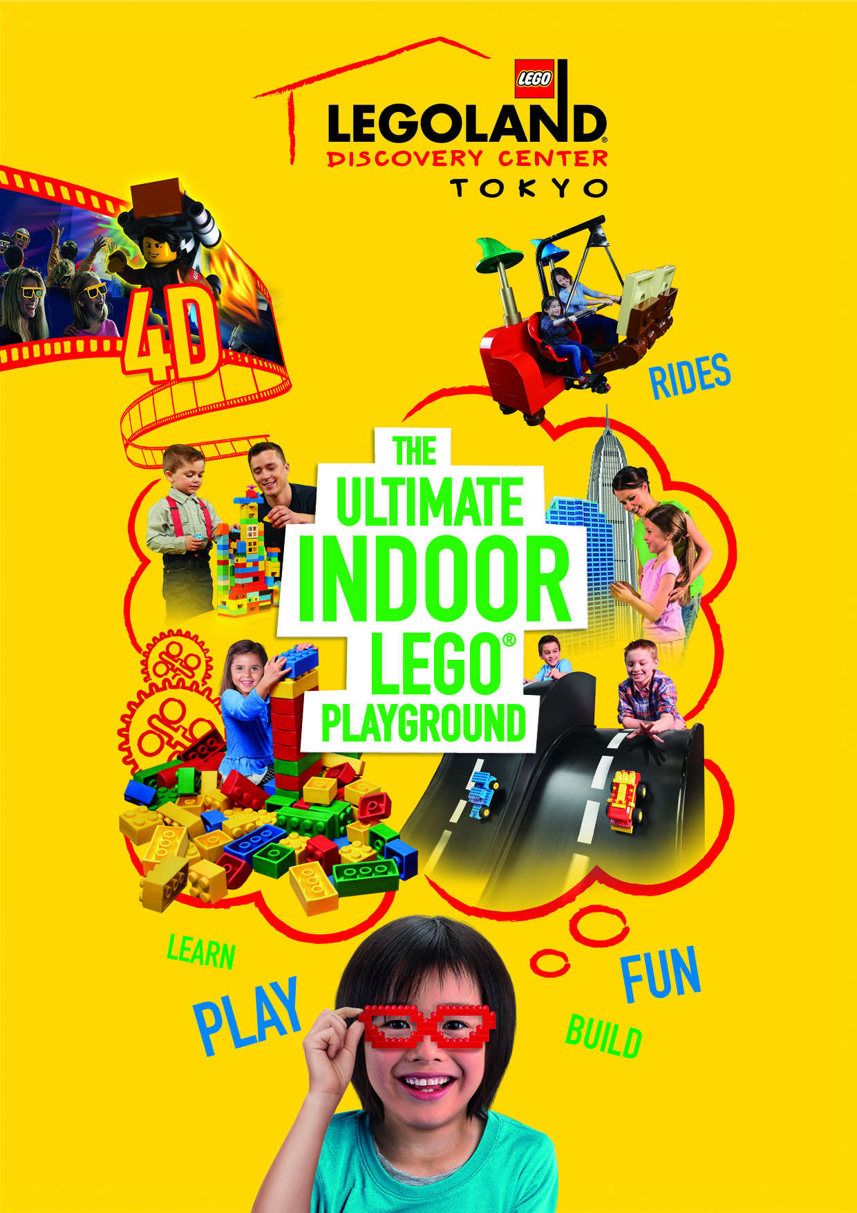 暑期带娃去日本乐高乐园怎么玩看这一篇就够了