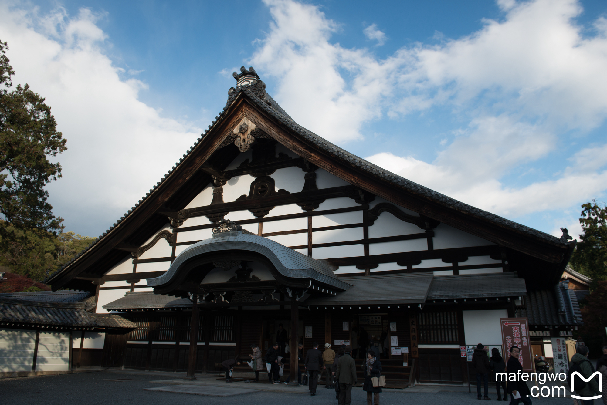 京都自助遊攻略