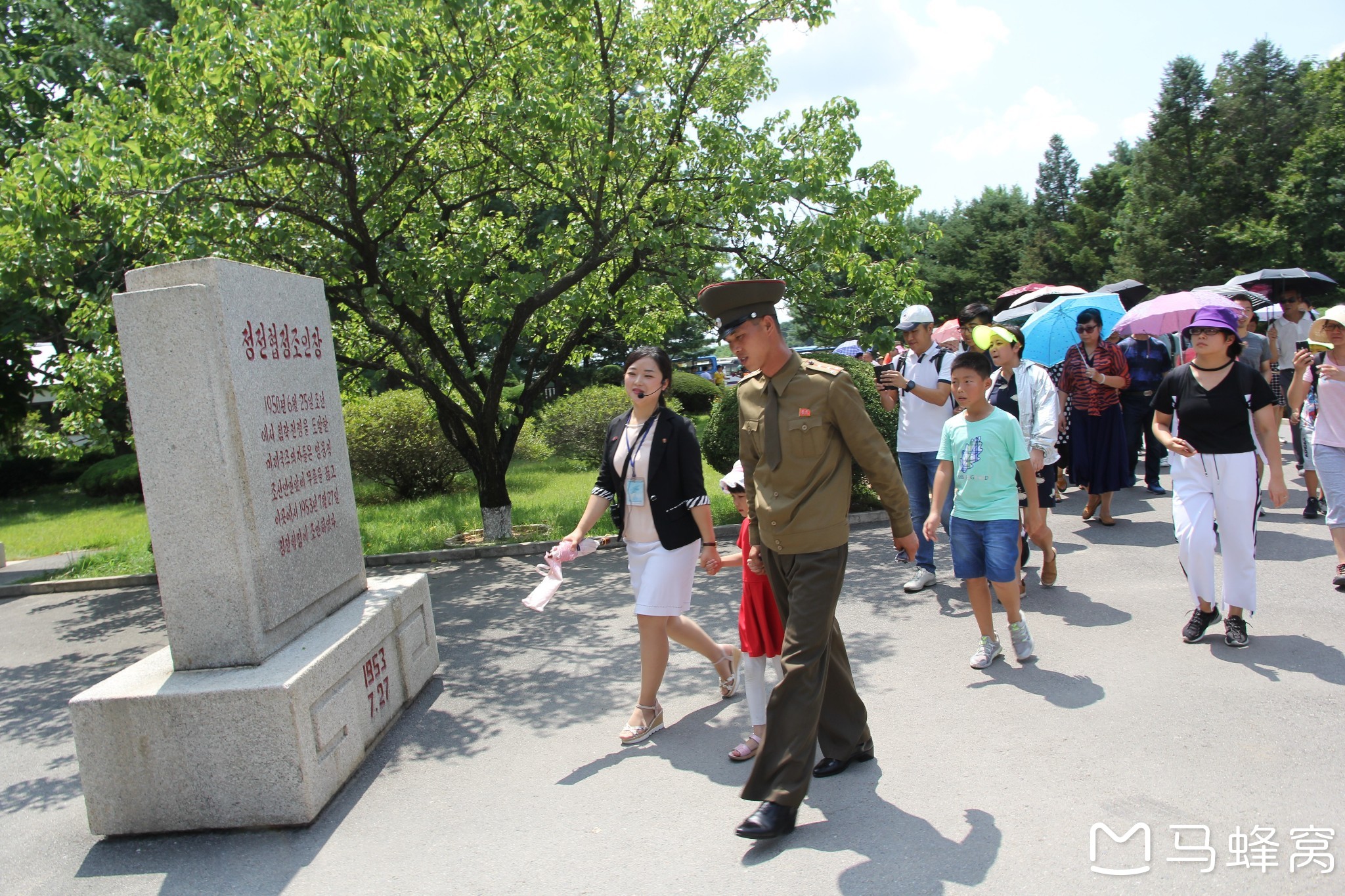 朝鮮自助遊攻略