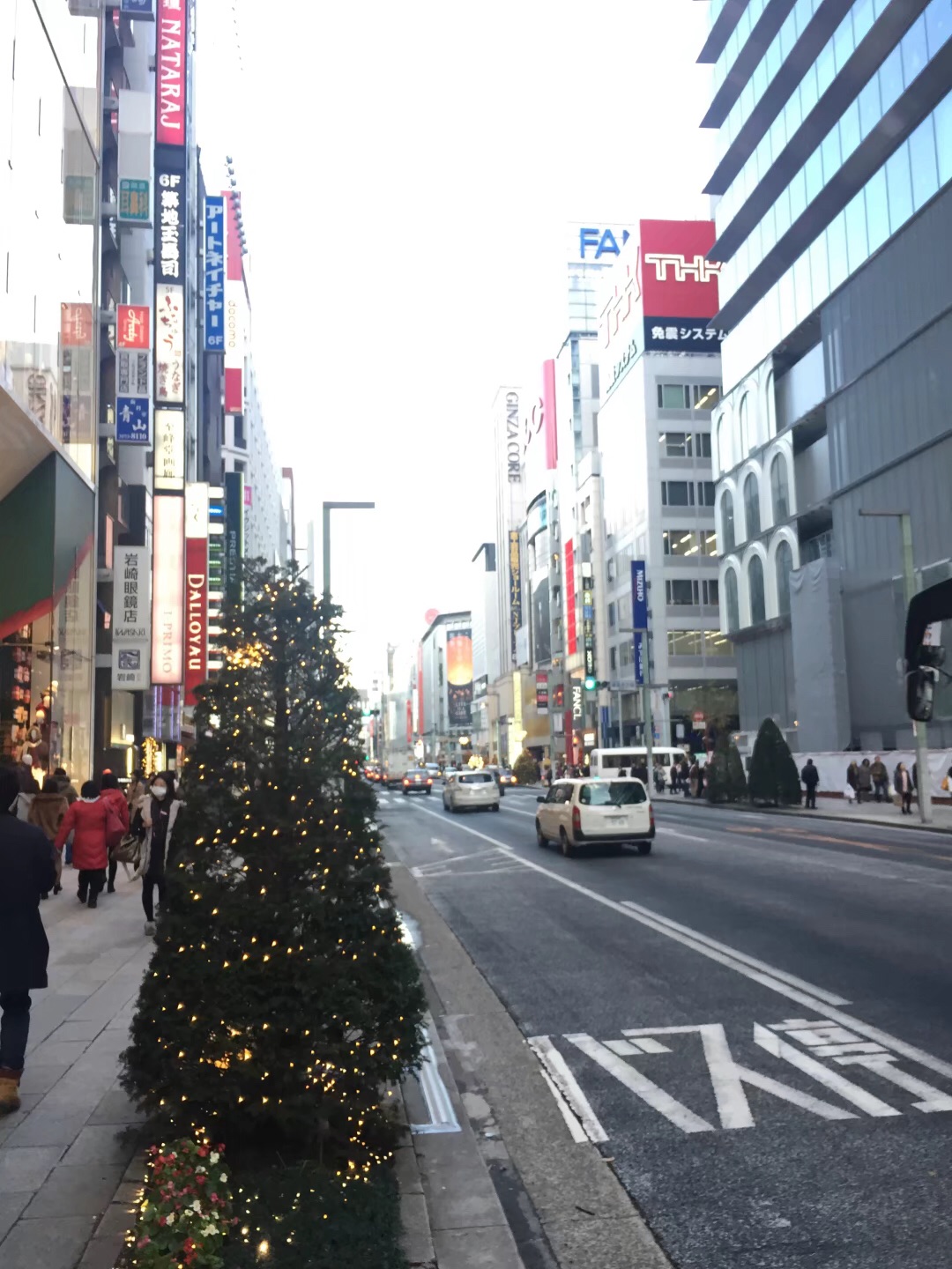 東京自助遊攻略