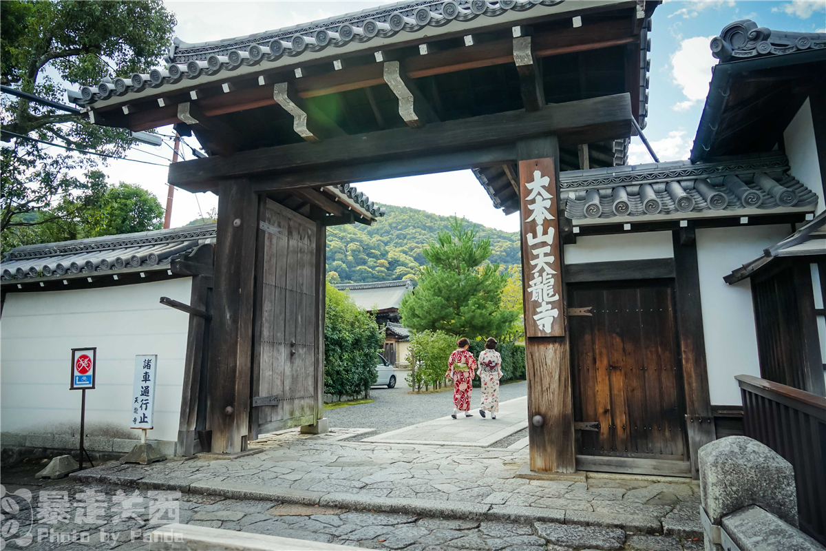 京都自助遊攻略