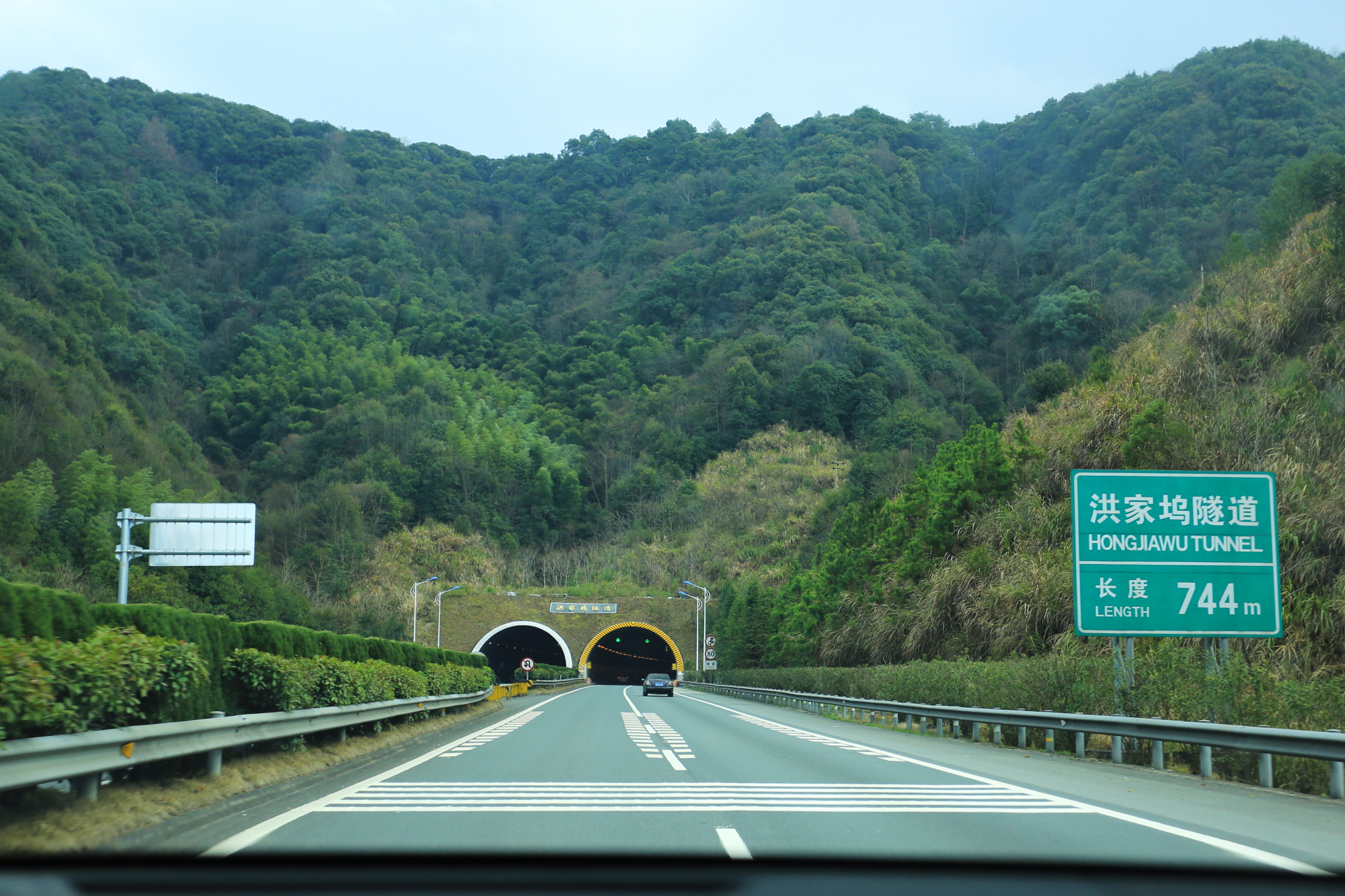 三清山自助遊攻略