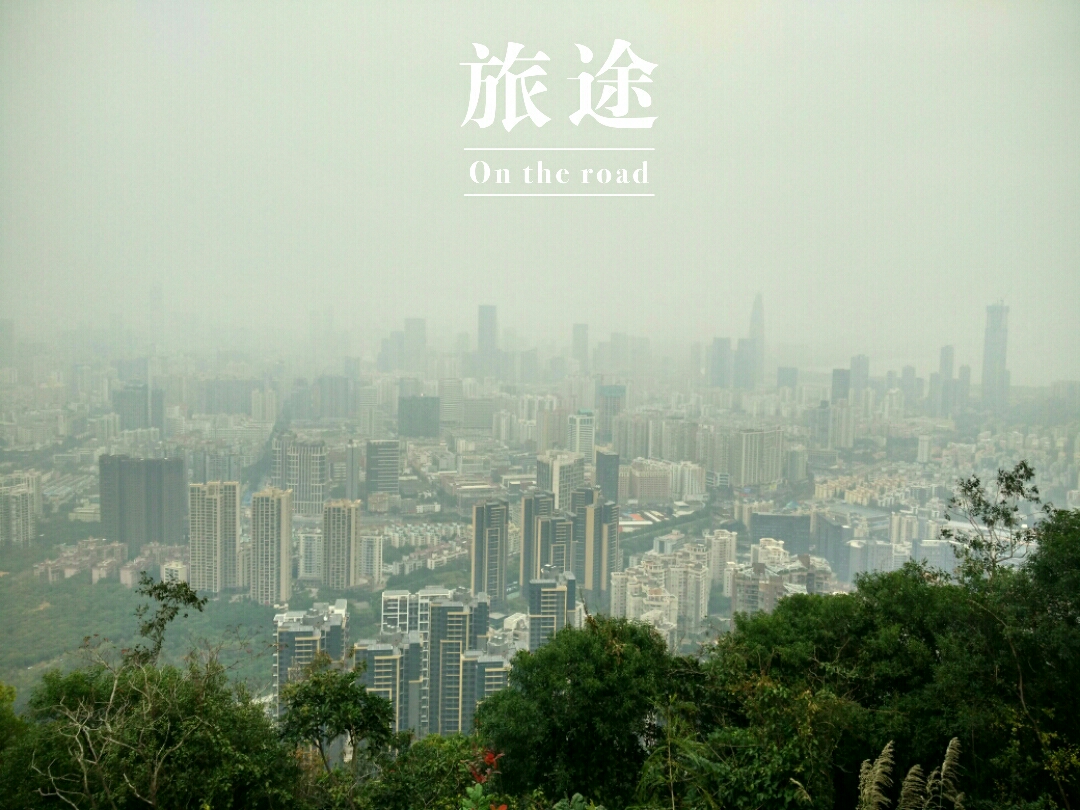 平山有多少人口_平山湖大峡谷图片(3)