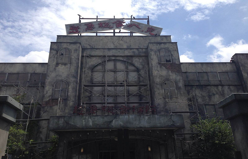 日本富士急乐园1日通票(电子票)