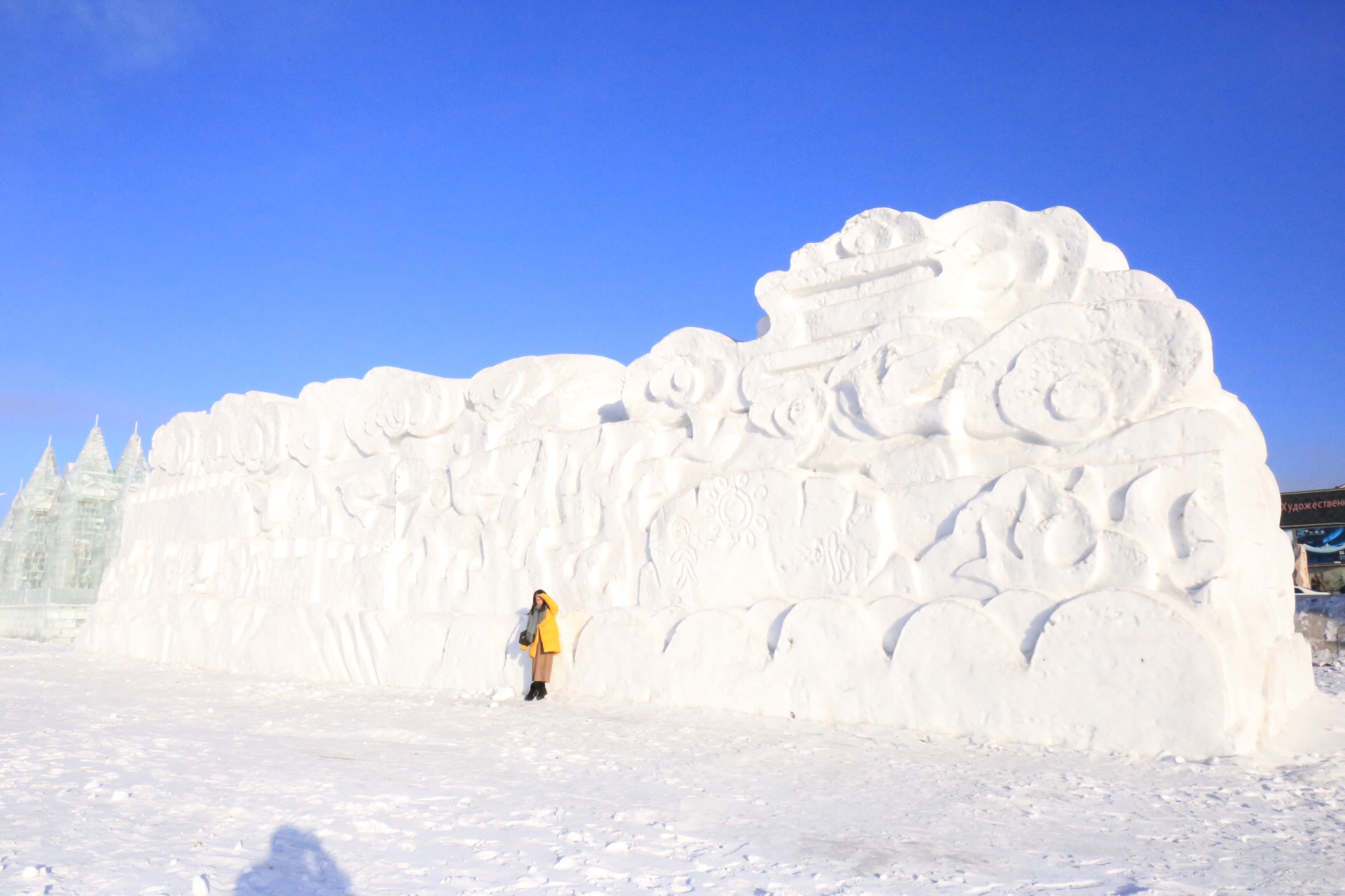 遇見世界盡頭哈爾濱流浪到呼倫貝爾大雪原