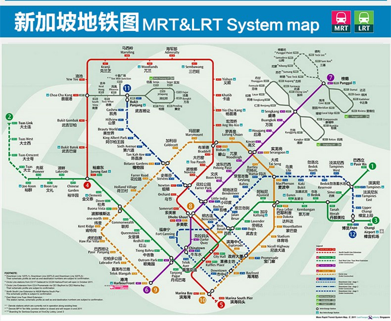 新加坡交通卡巴士卡公交車卡地鐵卡ezlink易通卡一卡通含057新幣3日