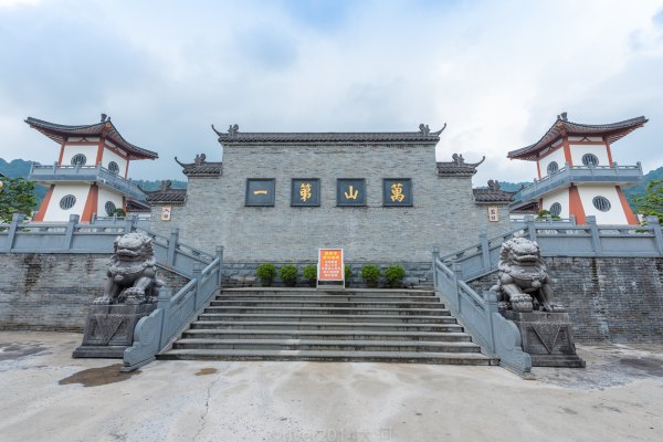 辗转云,贵,川,粤后,来到横州宝华山应天寺隐居达15年之久,从而使宝华
