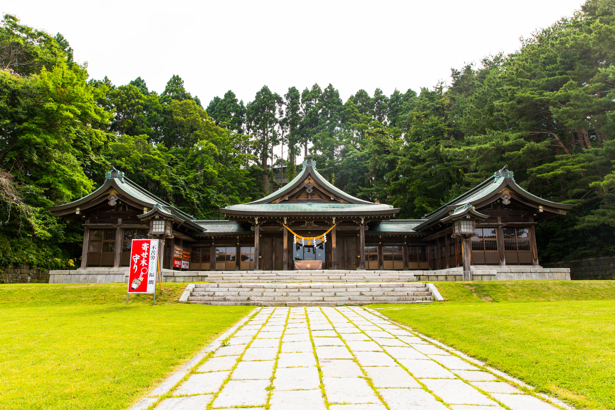 北海道自助遊攻略