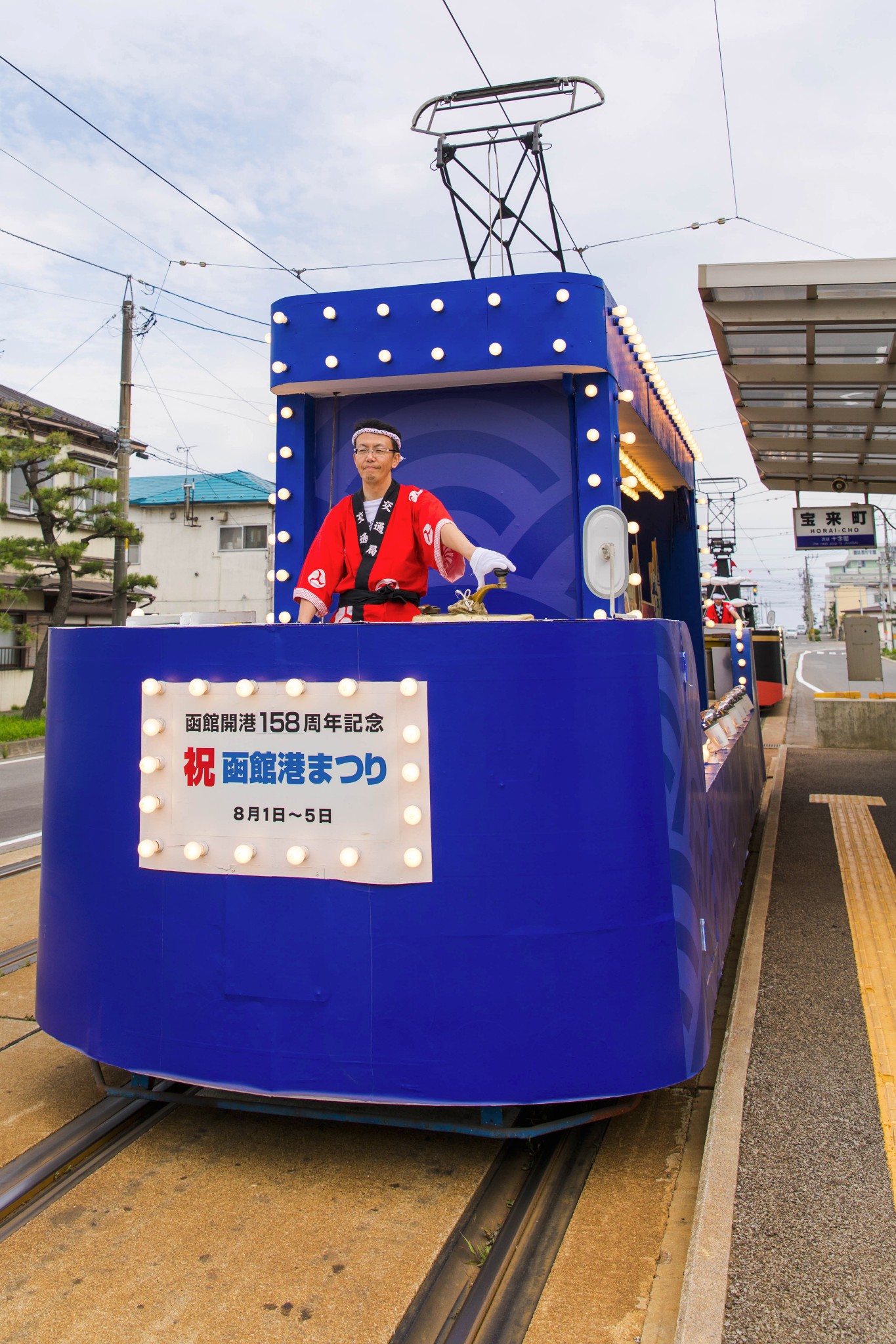 北海道自助遊攻略