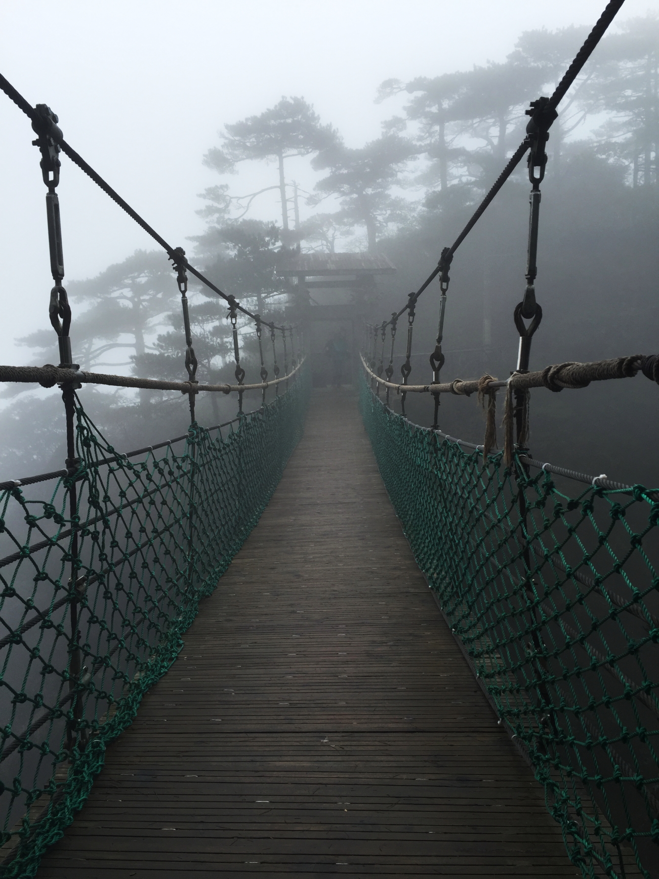 三清山自助遊攻略