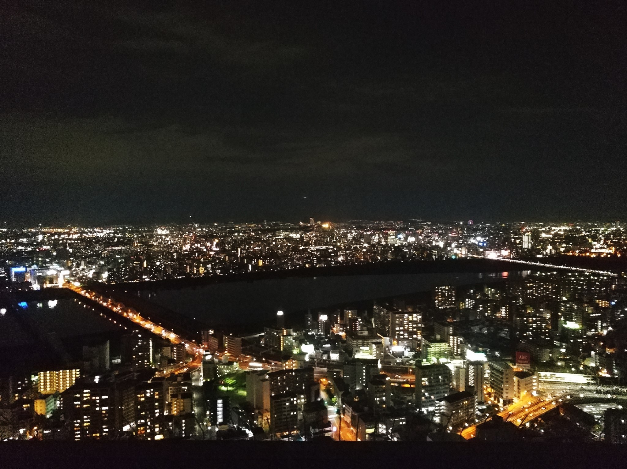 京都自助遊攻略