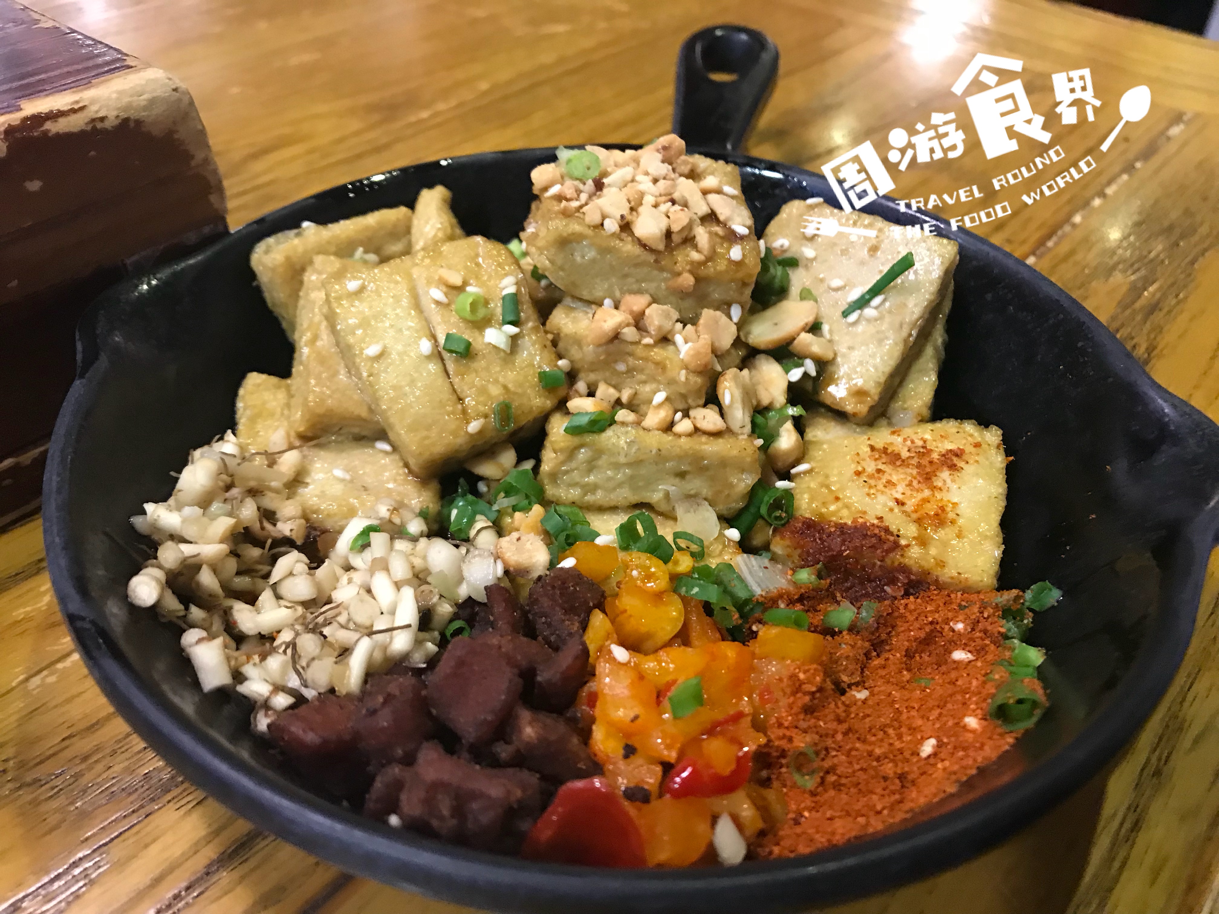 贵州美食-丝恋红汤丝娃娃(百盛店)