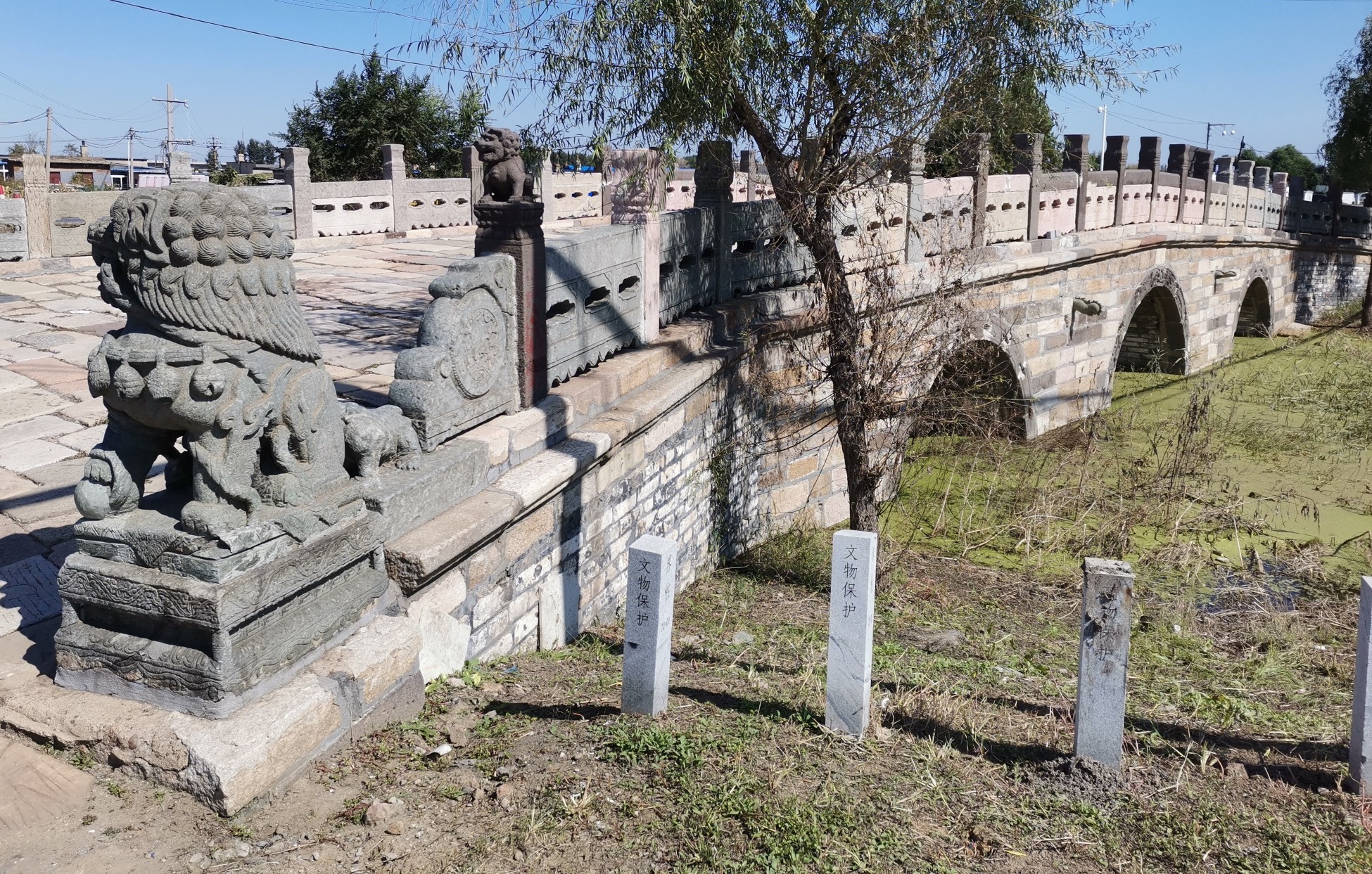 瀋陽郊外的歷史遺蹟永安橋