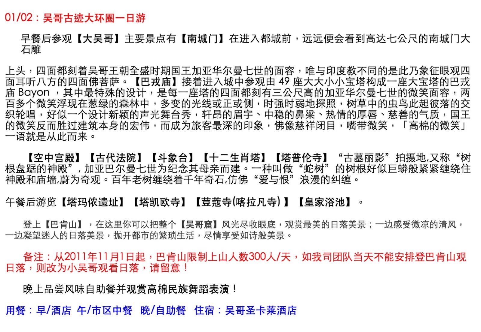 wKgBZ1iTXb2ADhlOAAbbgN36yCc75.jpeg?imageView2%2F2%2Fw%2F680%2Fq%2F90%7CimageMogr2%2Fstrip%2Fquality%2F90