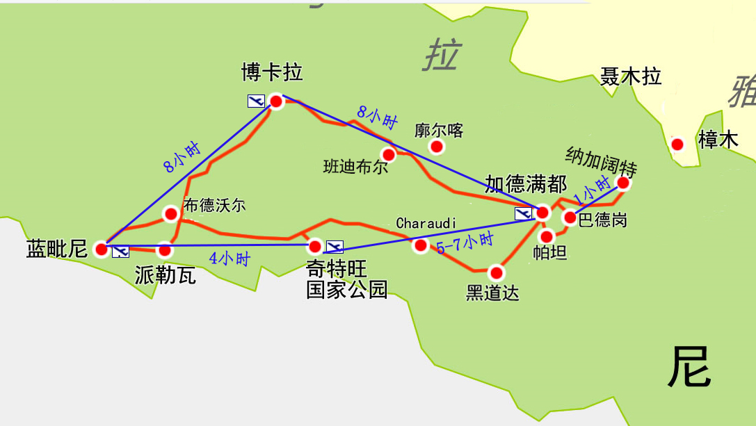 加德满都到纳加阔特/博卡拉/奇特旺包车(专车服务 时间自定义 全时