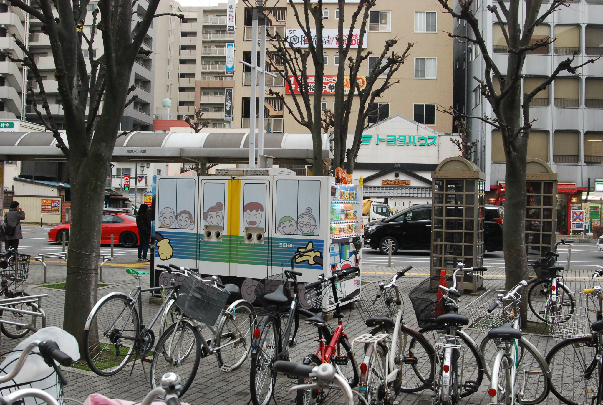 東京自助遊攻略