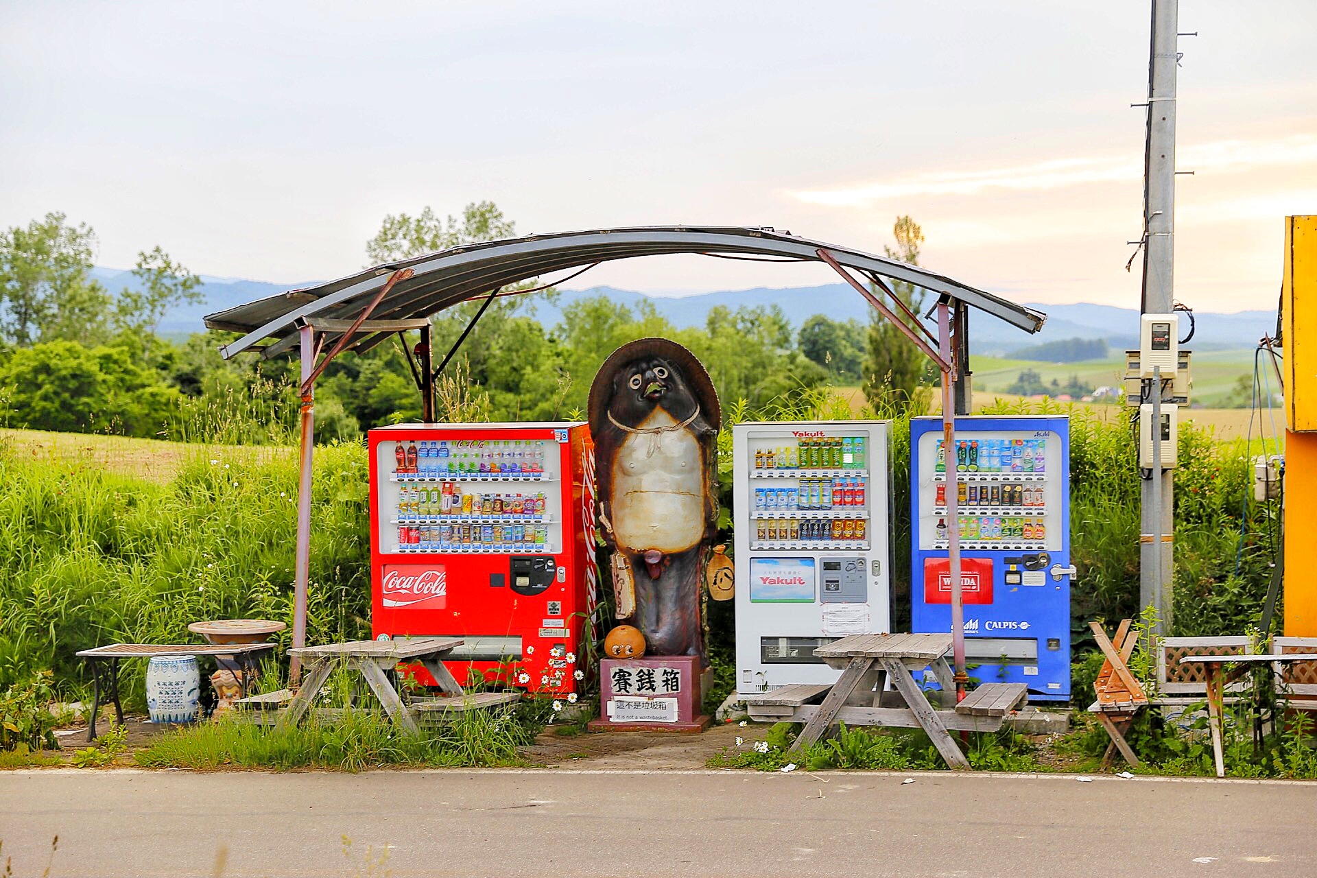 北海道自助遊攻略