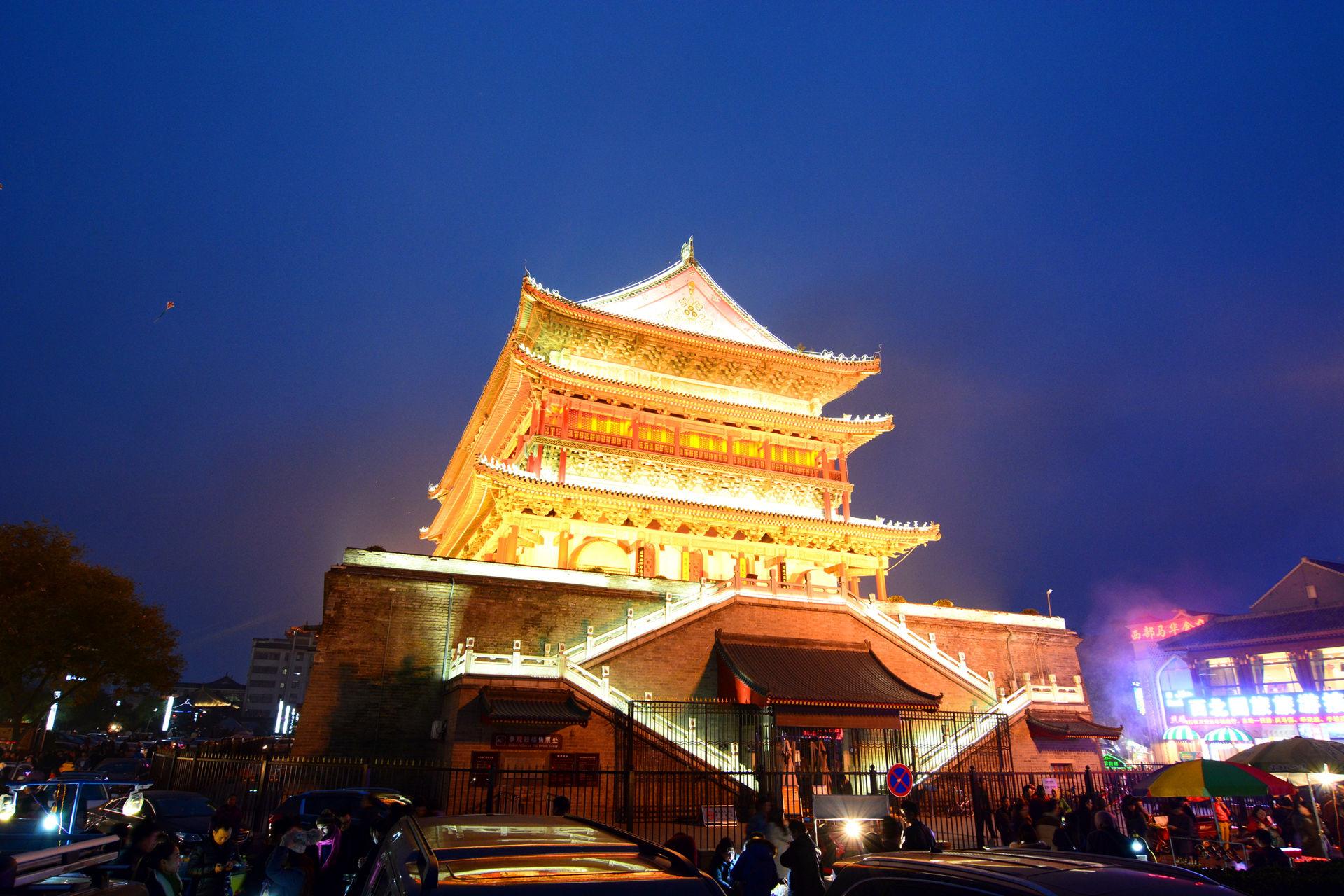 西安西京饭店套餐可搭配接送机当地一日游景点门票