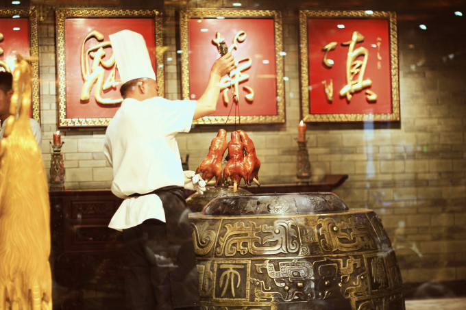 图片关键词