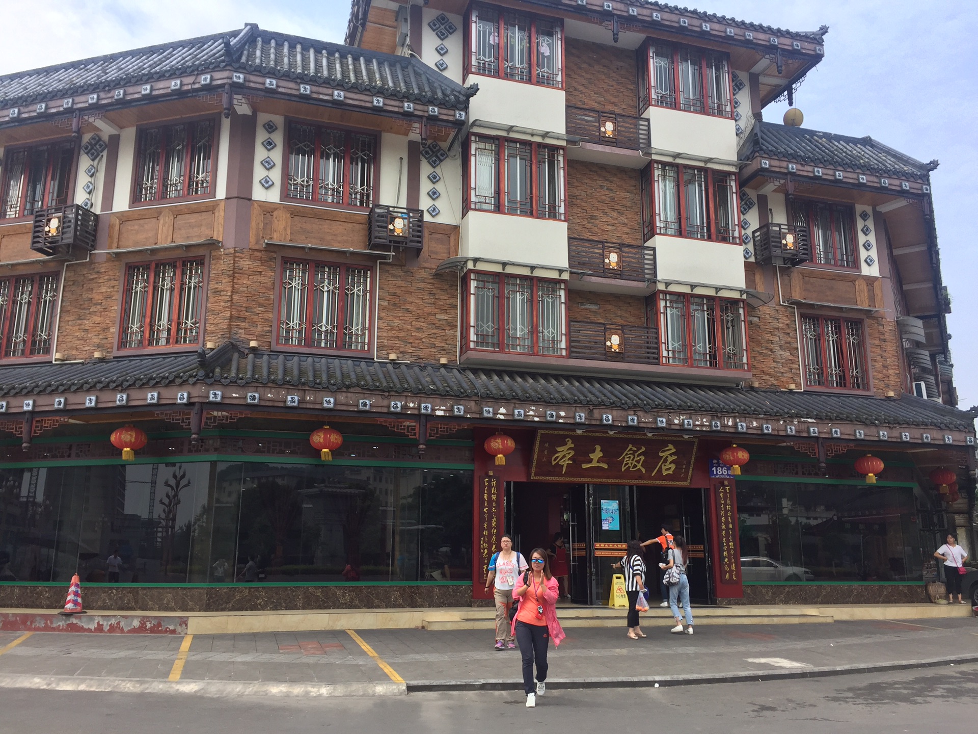 619乐山大佛峨眉山