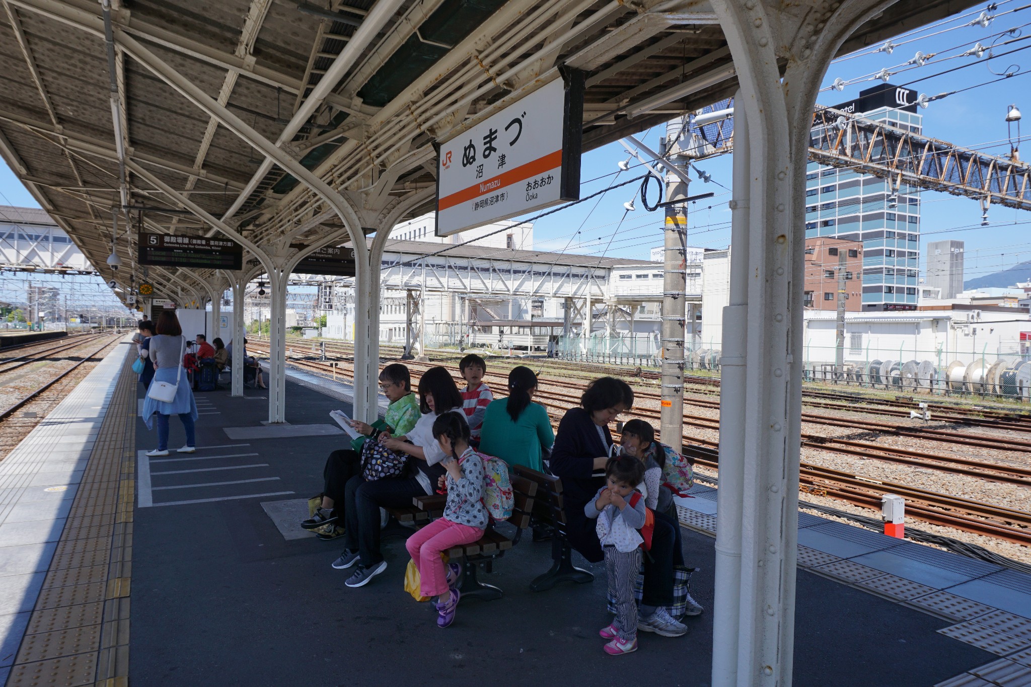 静冈四天三夜行