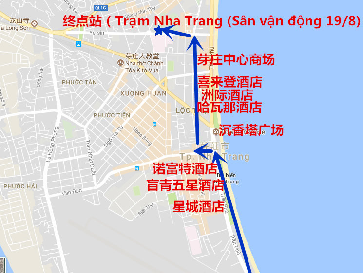 越南芽庄岘港及周边,超省钱的交通攻略