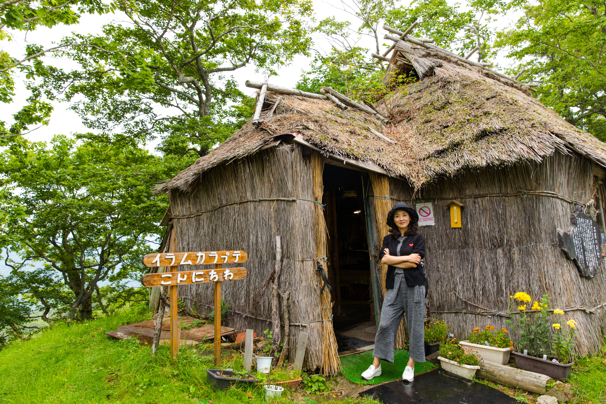 北海道自助遊攻略