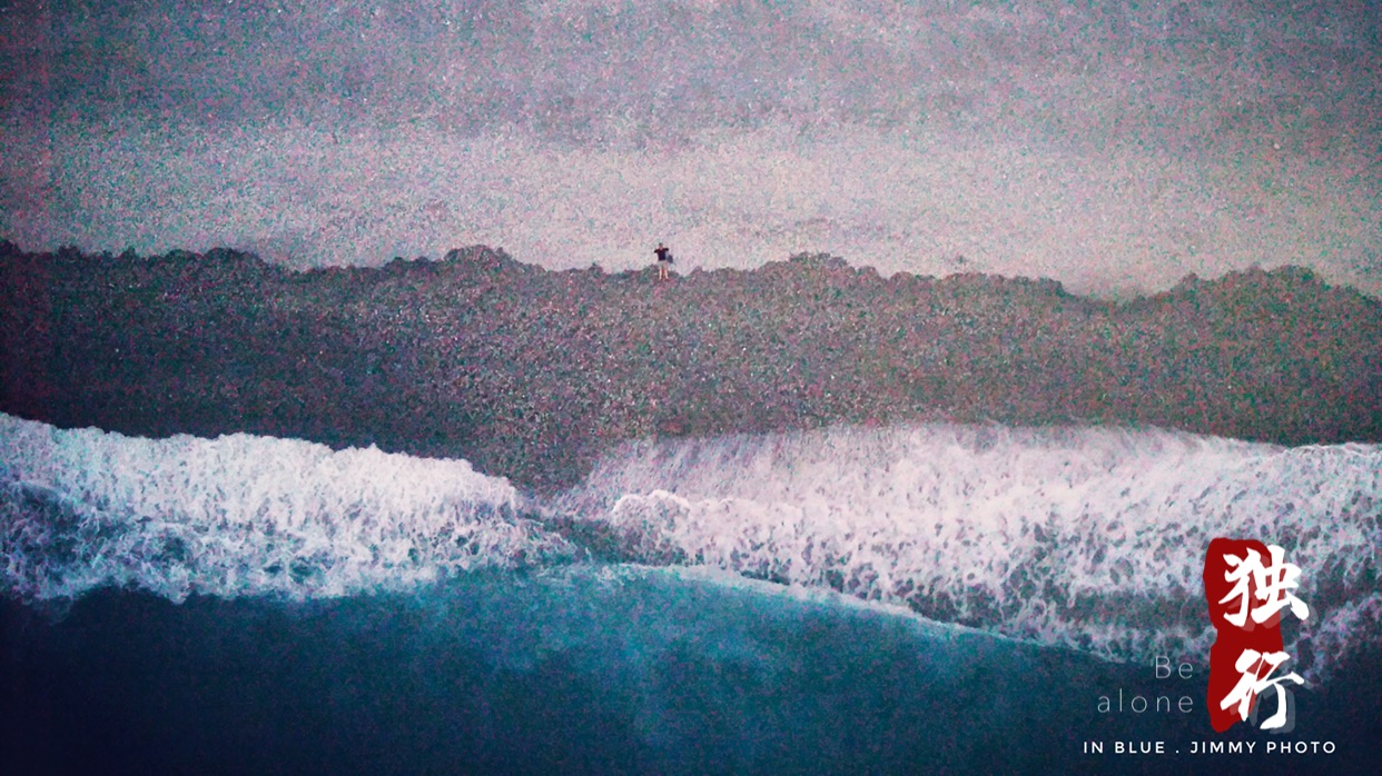 曾师傅麻糬(康乐店)