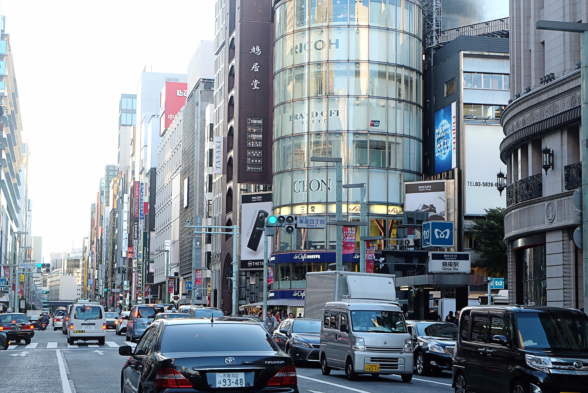 東京自助遊攻略