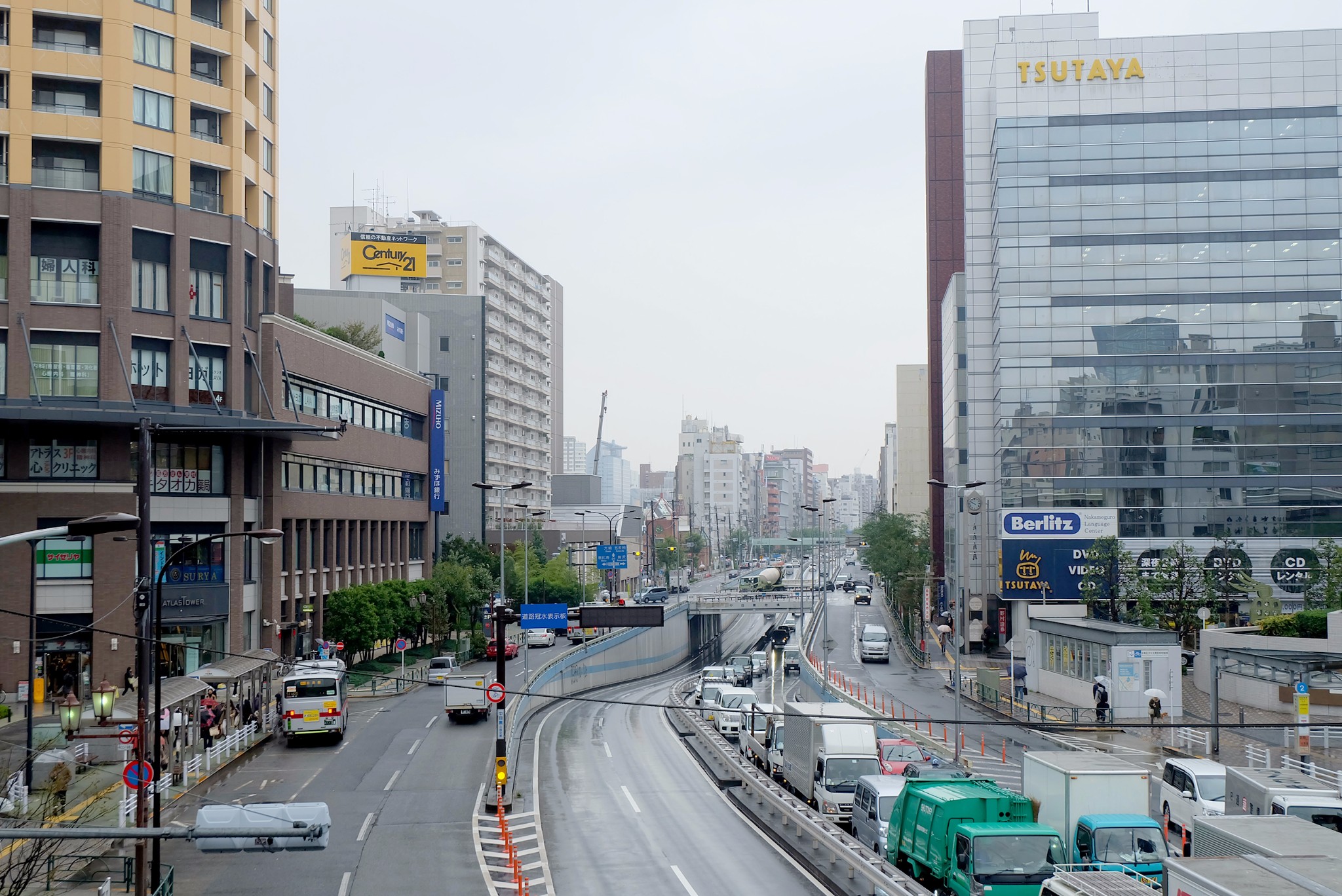 東京自助遊攻略