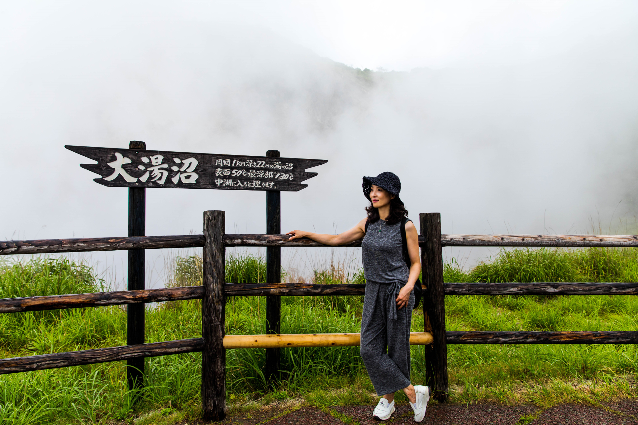 北海道自助遊攻略