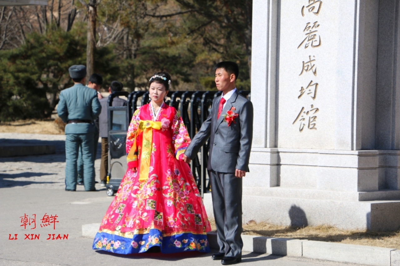 朝鮮自助遊攻略