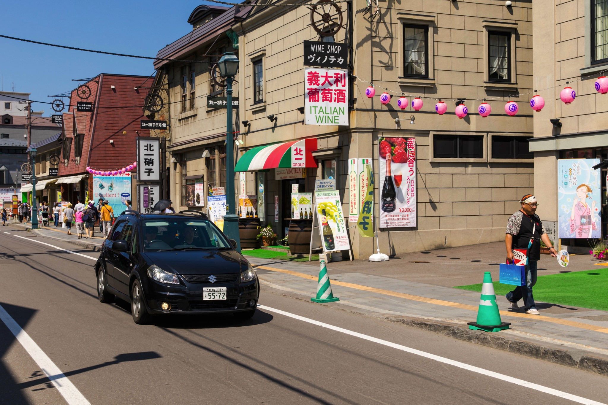 北海道自助遊攻略