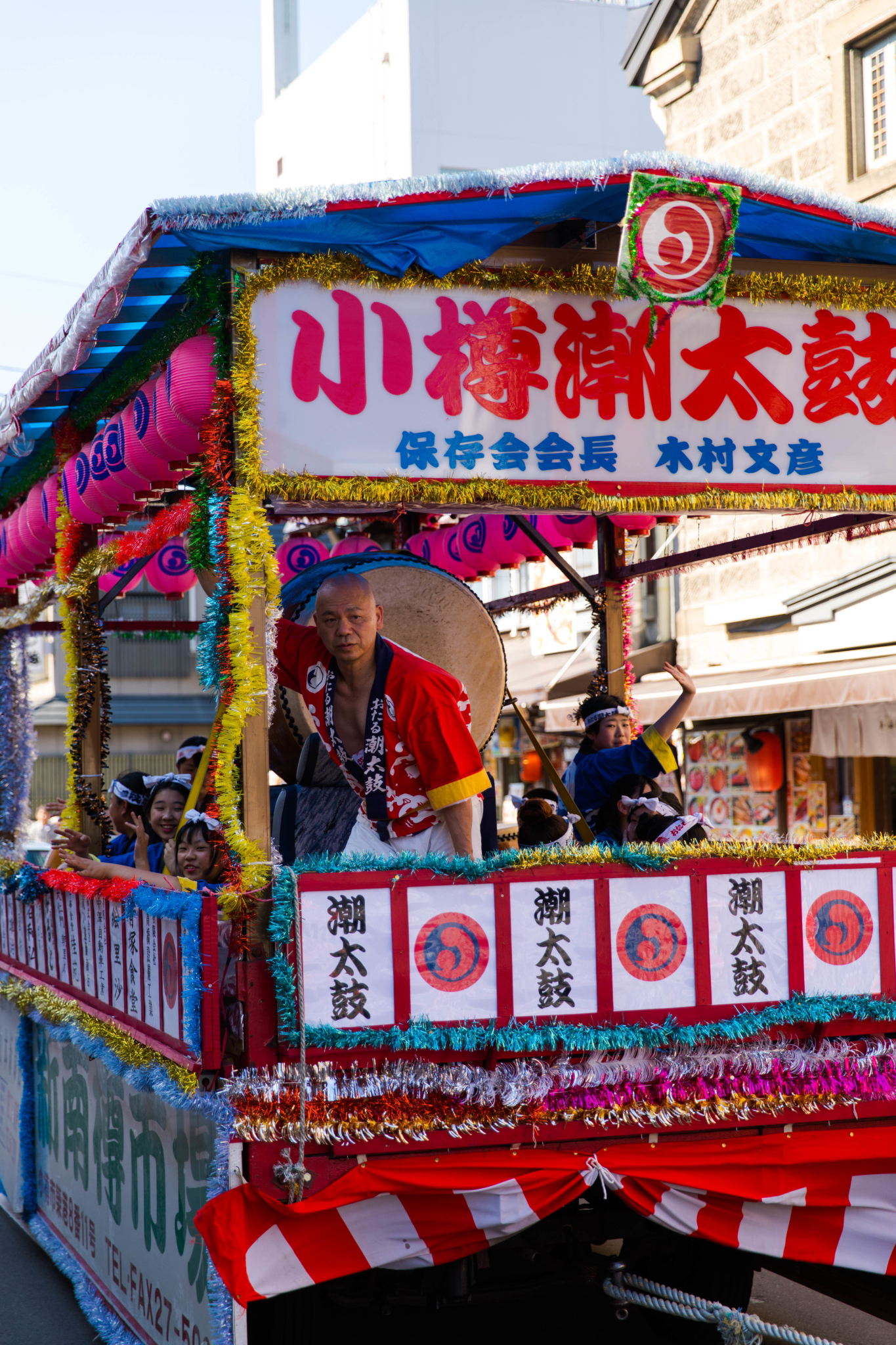 北海道自助遊攻略