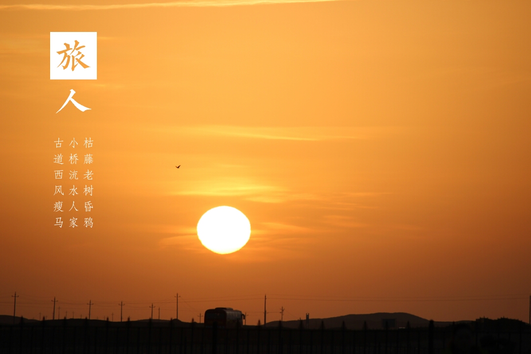 丽雅商务宾馆餐厅