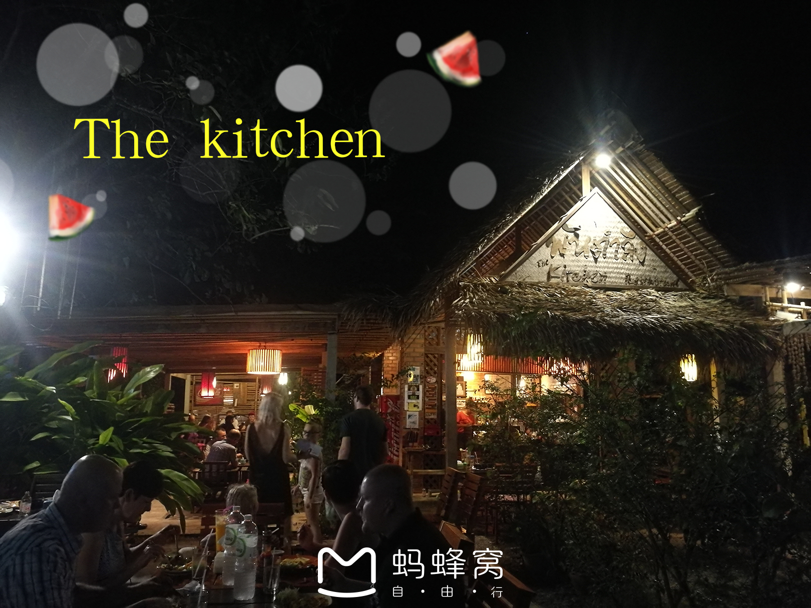 博尔德美食-The Kitchen