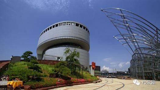 大阪市立科学馆