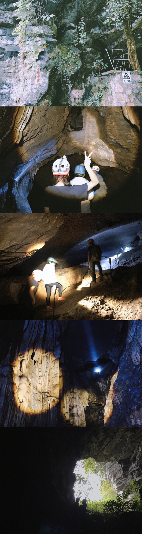 【探洞】 五星阳朔有很多户外活动,什么探洞啦攀岩啦溯溪啦速降啦,都