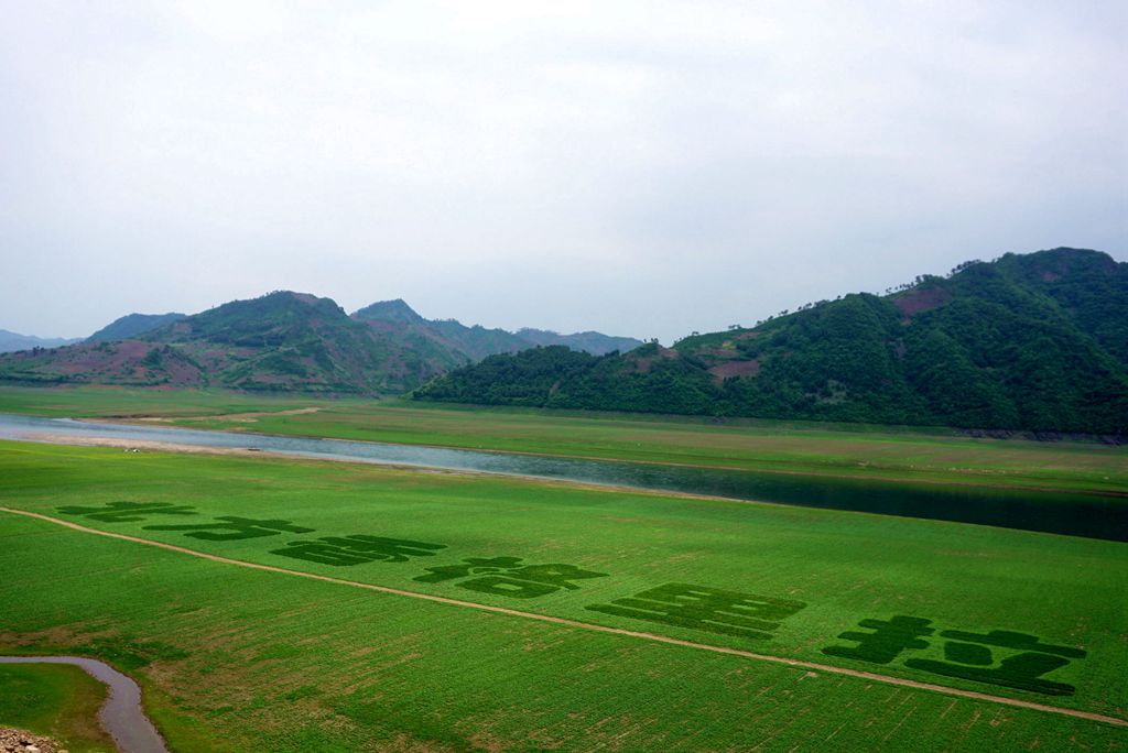 2017端午踏青(瀋陽自駕丹東河口—綠江村),伊江村旅遊攻略 - 馬蜂窩