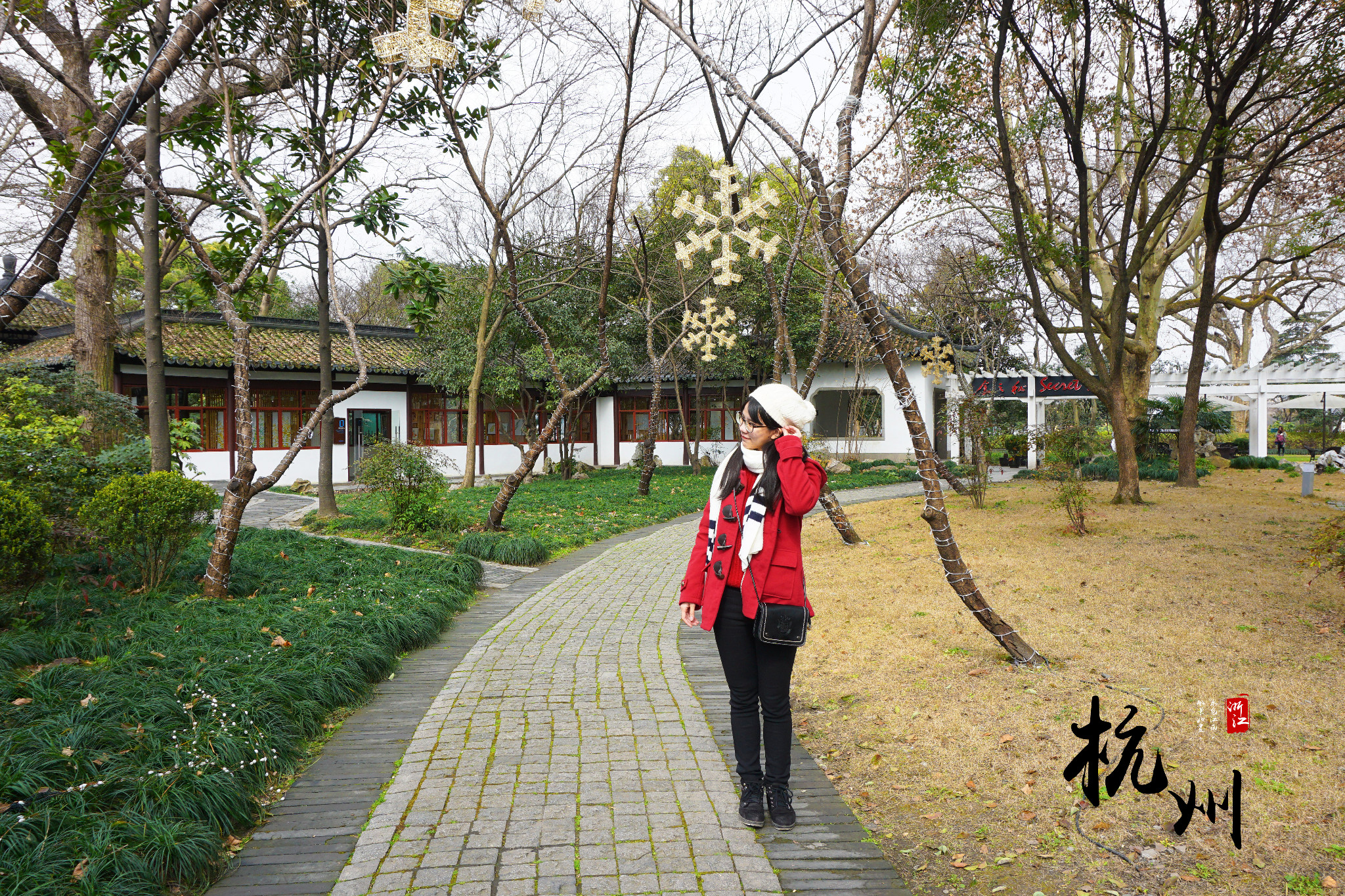 杭州西湖风景名胜区