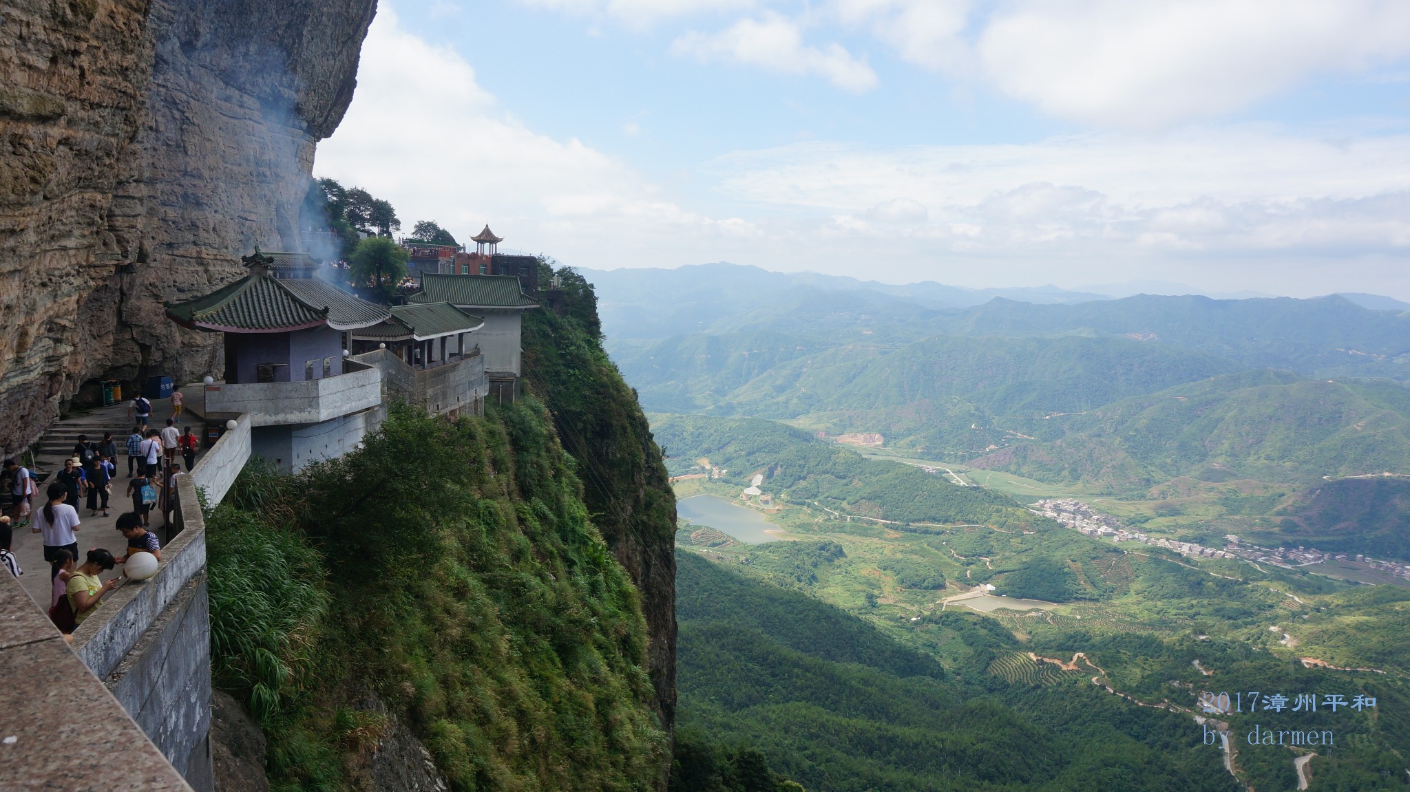 漳州平和靈通山半日遊